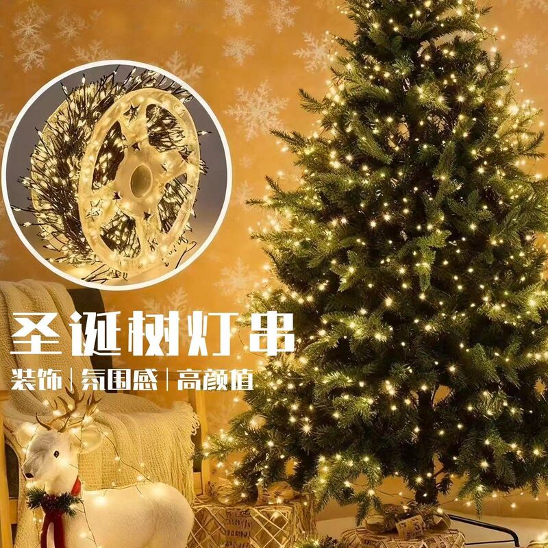 LED firecracker lights, Christmas lights, centipede string lights, colorful lights for indoor and outdoor holiday garden decoration, ambient lighting wholesale
