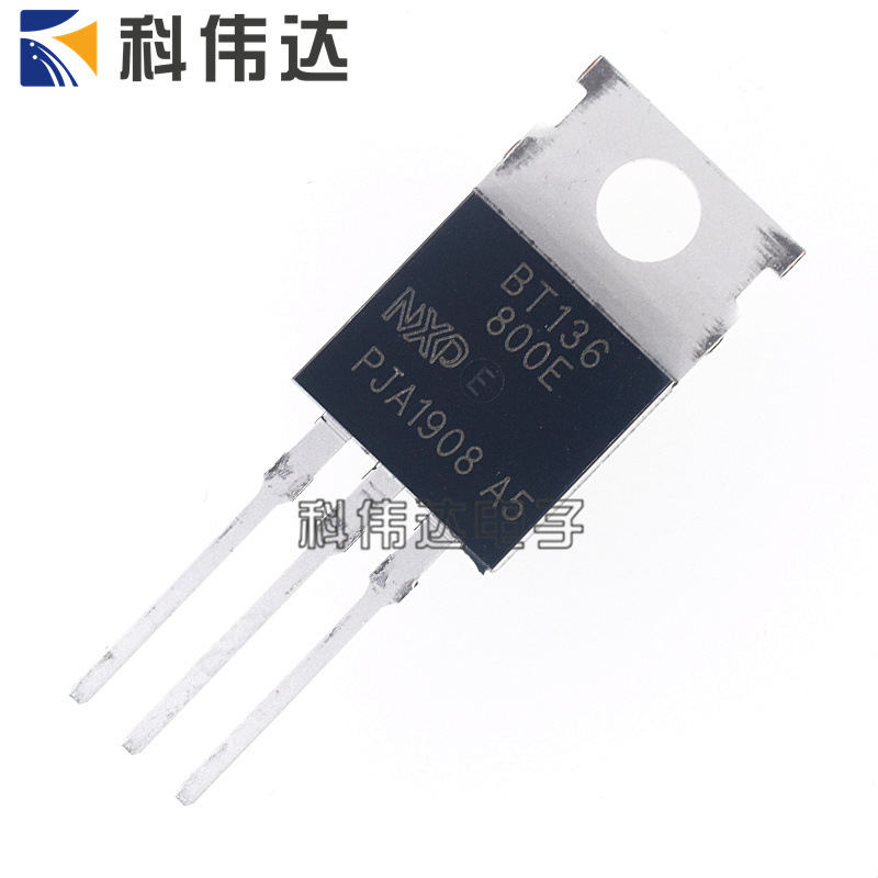 BT136-800E 直插三极管TO220 800V/4A 三端双向可控硅 全新国产