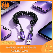 �羳��Ʒ100W���ɳ������������Type-c����ƻ����Ϊ��ҫPD�����