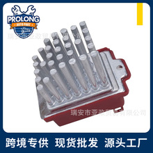 ���ðµ� ���� �ķ������ 1J0907521 RU430  2040081 180907521A