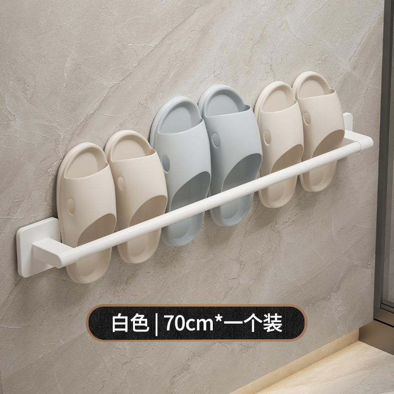 クリーム浴室モップラック穴なし壁掛けトイレの壁のドアの後ろに水を落とす靴収納棚|undefined