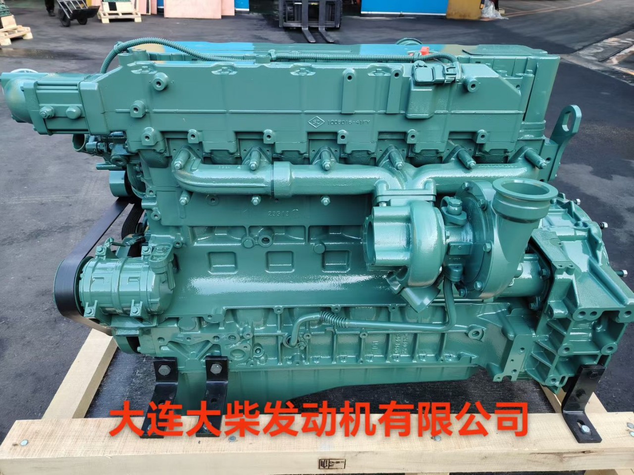Dacia Ca6Dk1 Diesel Engine, Bosch High-Pressure Common Rail, Powerful and Fuel-Efficient, Low Emissions, Low Fault Rate.