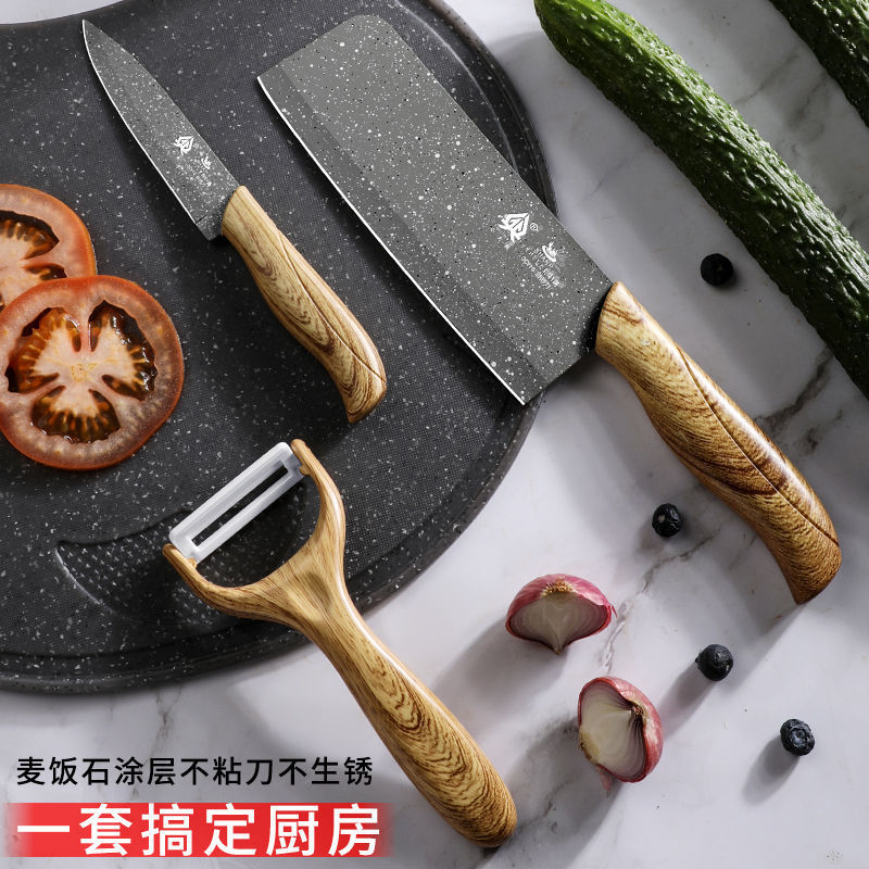 Cuchillo afilado afilado cocinero no cuchillo de cocina vegetal planador de corte cubierta de cuchillo de piel cocina entrega cuchillo de corte de carne melón moldeo por inyección de frutas