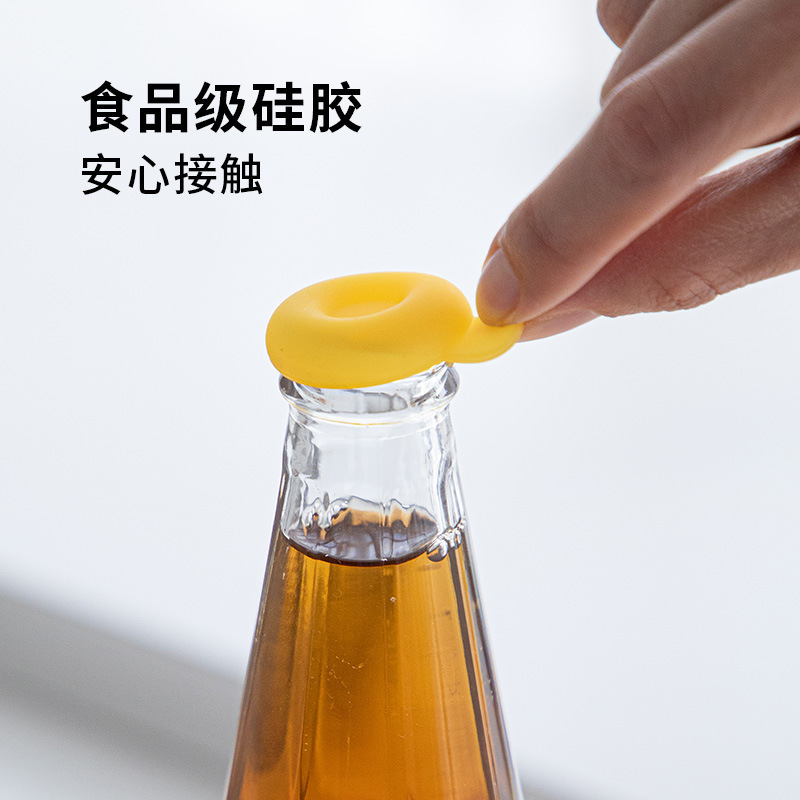 フロストマウンテンひさしキャップ炭酸水ボトルキャップ食品グレードのシリコーン漏れ防止キャップパーティードリンクワインボトルユニバーサル防塵プラグ|undefined