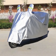 电动车防晒防雨罩车罩踏板摩托车电瓶车车衣防水挡遮雨盖布防尘罩