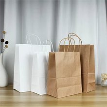 一次性装水果蔬菜沙拉的通用外卖打包手提透明塑料袋子牛皮纸袋子