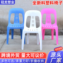 塑料椅子户外演出pp无扶手椅子成人大排档啤酒烧烤沙滩凳子厂家