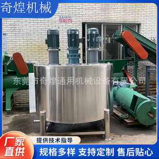 ˮ�Է�̼���ϔ���Ͱ �p��늼ӟᔇ��� ���P��U�P��a������Ͱ