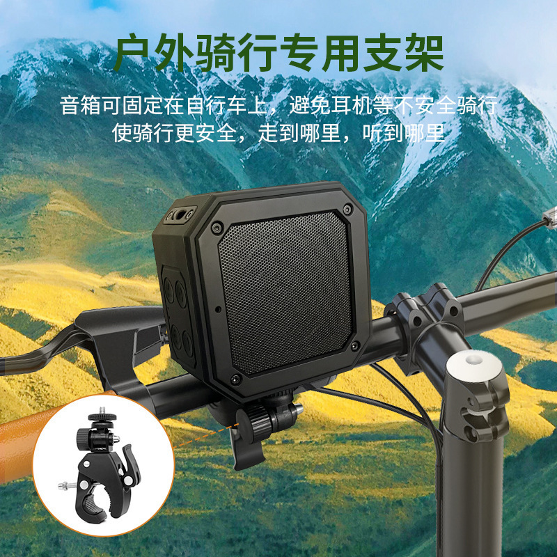Cyboris Outdoor Bluetooth Speaker Golf Stand Portable Subwoofer Speaker Waterproof Golf Speaker