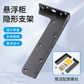 合页、铰链;家具滑轨;滑轨