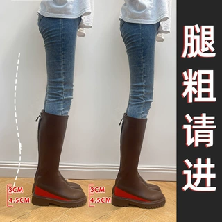 5050-1长靴女不过膝2026秋冬新款内增高32-33小码骑士弹力瘦瘦靴