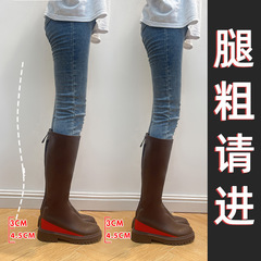 5050-1長靴女不過膝2023秋冬新款內增高32-33小碼騎士彈力瘦瘦靴