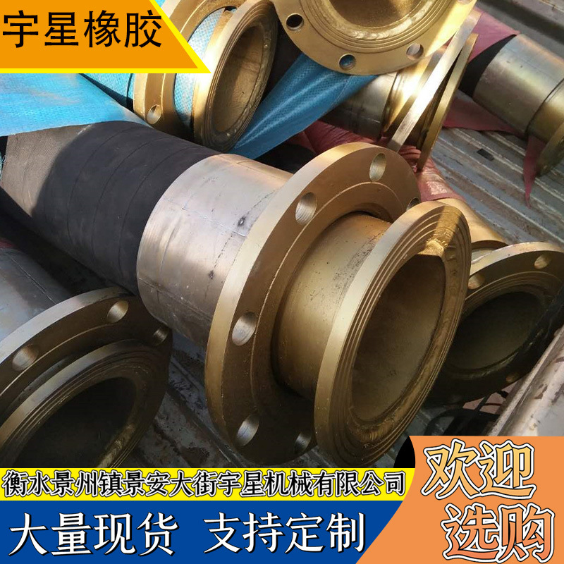 高压油管钢丝缠绕矿用液压油管工程机械胶管耐磨防爆耐油过气胶管