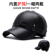 �ﶬ����ʿƤñ������ְ֠������e����ñ�T܇�o������PU�ӽq��ñ