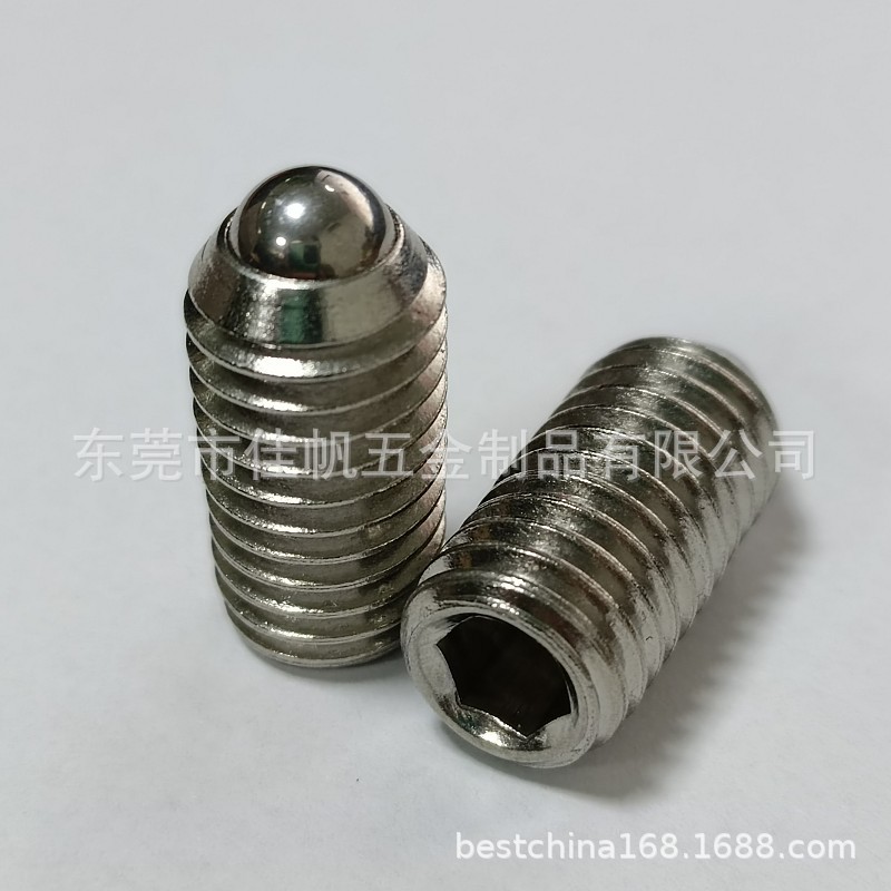M10*16内六角不锈钢波珠螺丝波子波珠机米/紧定/定位螺弹簧钢球