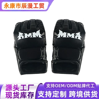 厂家直发拳击手套 散打泰拳半指拳套 格斗拳套男女成人打沙袋拳套