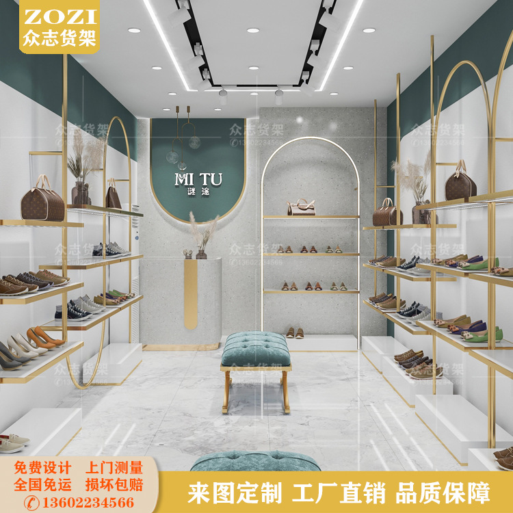 商场男女鞋店铺货架展示架创意上墙多层鞋架包包壁挂式弧形铁艺架