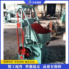 工业蜂窝煤成型机  蜂窝状冲孔煤球机  煤粉煤渣制球成型设备