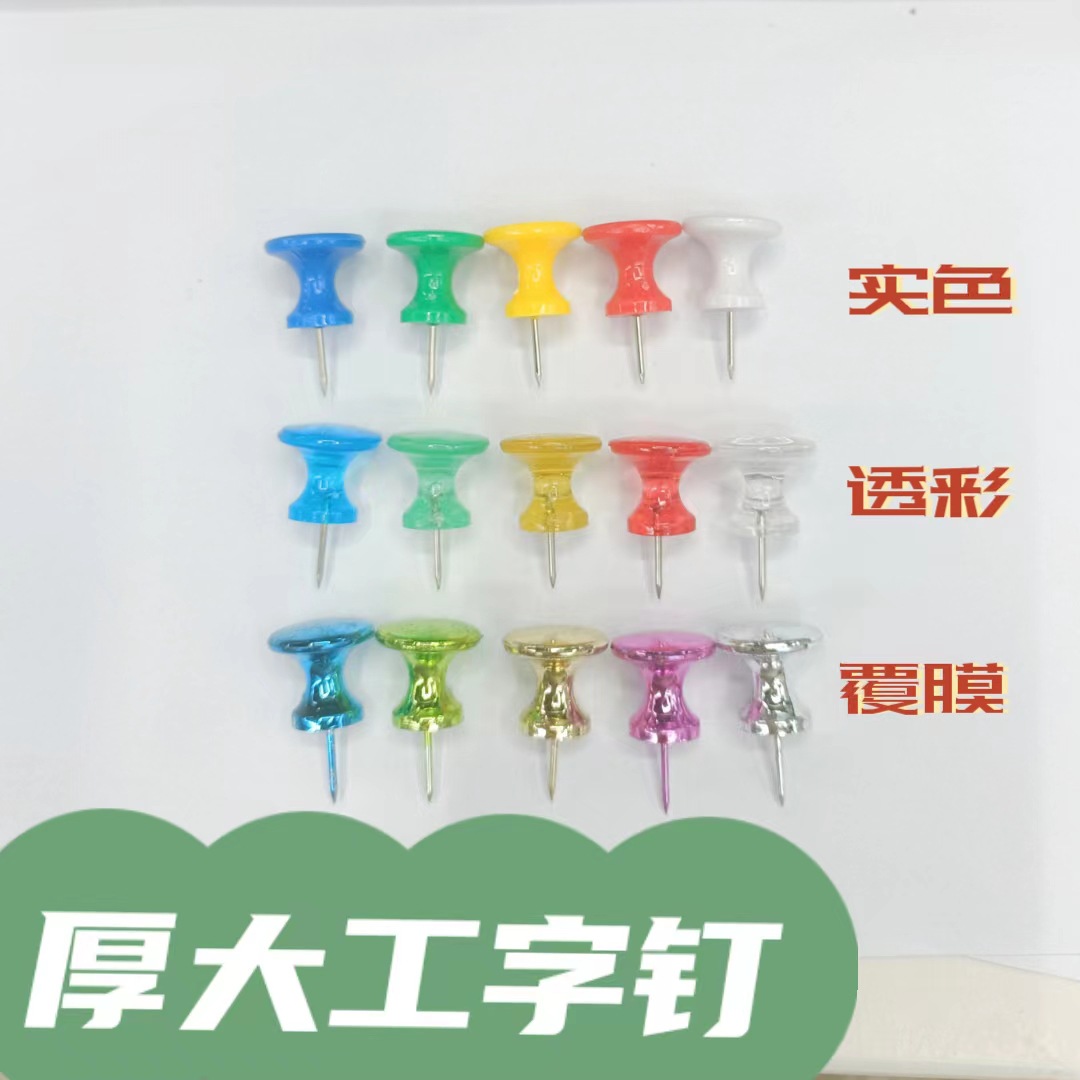 微信图片_20230601161257