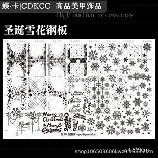 ������&FingertipWoker䓰�ϼ����}�Qѩ��/�}�Q��ͨ/����ӡ����