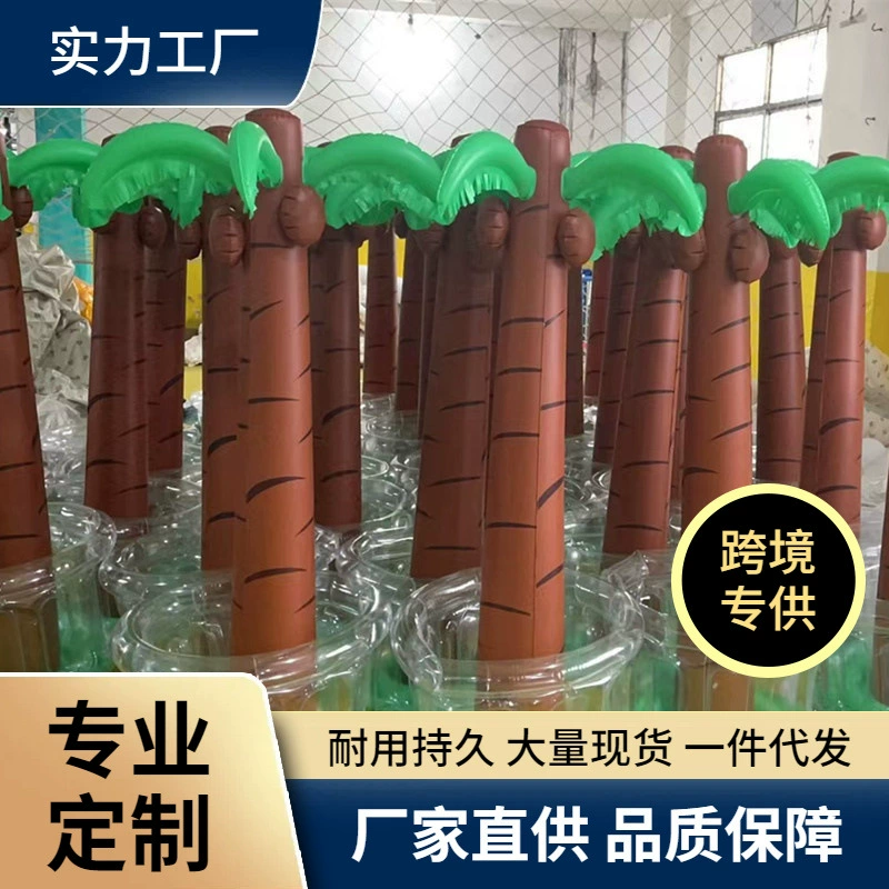 ПВХ надувной держатель для напитков подстаканник кокосовые подставки фрукты красное вино мобильный телефон Вода надувная ледяная кровать бассейн плита