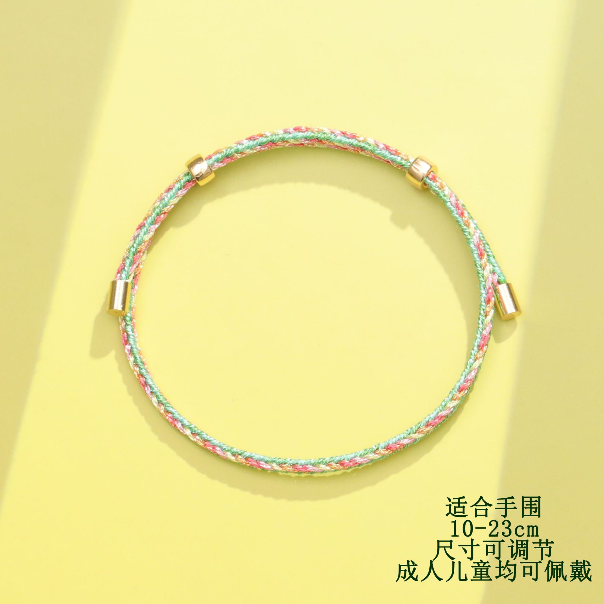 161# Green Symphony Rope