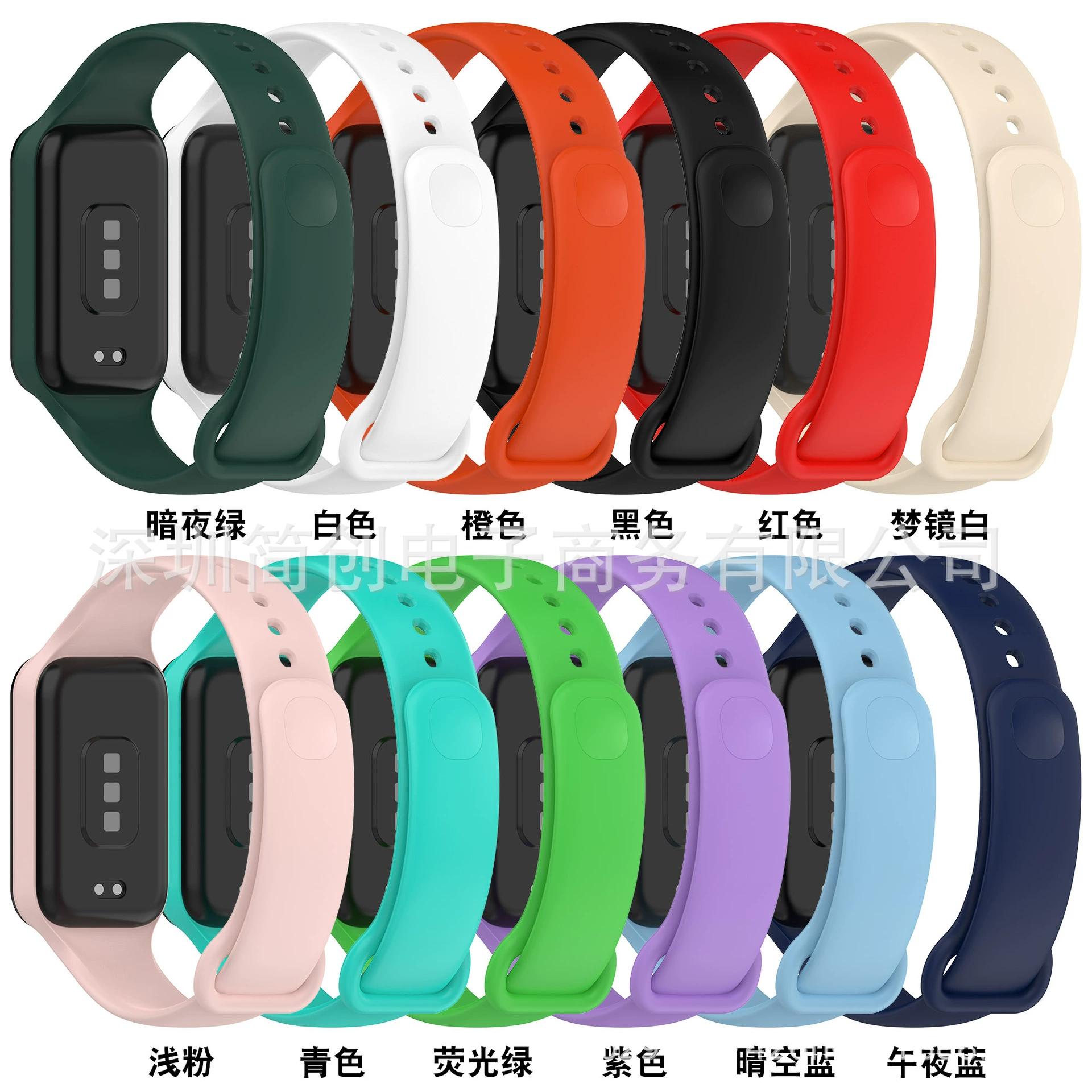 Подходит для Redmi Bracelet 2 ремешок REDMI SMART BAND2 Рамка держатель Redmi Band2 для замены ремешка