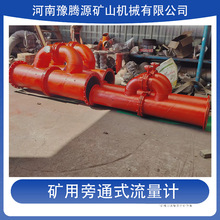 DN300��ͨʽ�װ�����Ӌ �����˹Ӌ���ù����b��