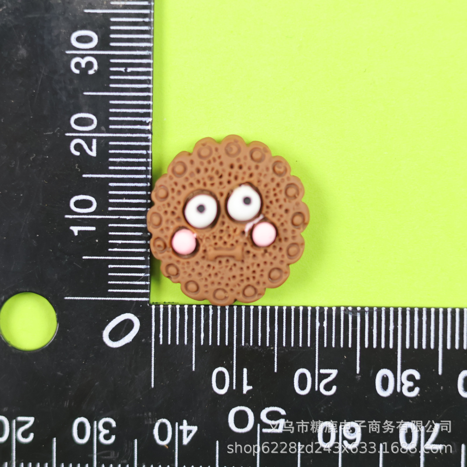 갈색 큰 눈 쿠키