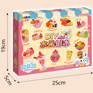 ��Ș���ͯ�����ٱ�ˮ���ֹ�diy���ϰ����b�^�Ҽ�ʳ���Ů�����