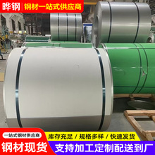 ���SPH270��܈��ϴ��� ��܇䓛_����������� ��܇�㲿����ϴ�