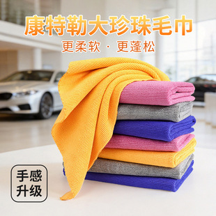 �����մ����鳬���w�S�坍ë���๦�ܳ���ܛϴ܇�������Ĩ��