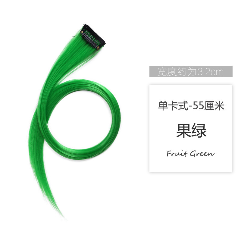 Pelucina de color pelucina extensión de cabello colgante oreja pelucina de teñido de cabello simulado pelucina de blanqueo pelucina de seda de alta temperatura pelucina de cabello recta