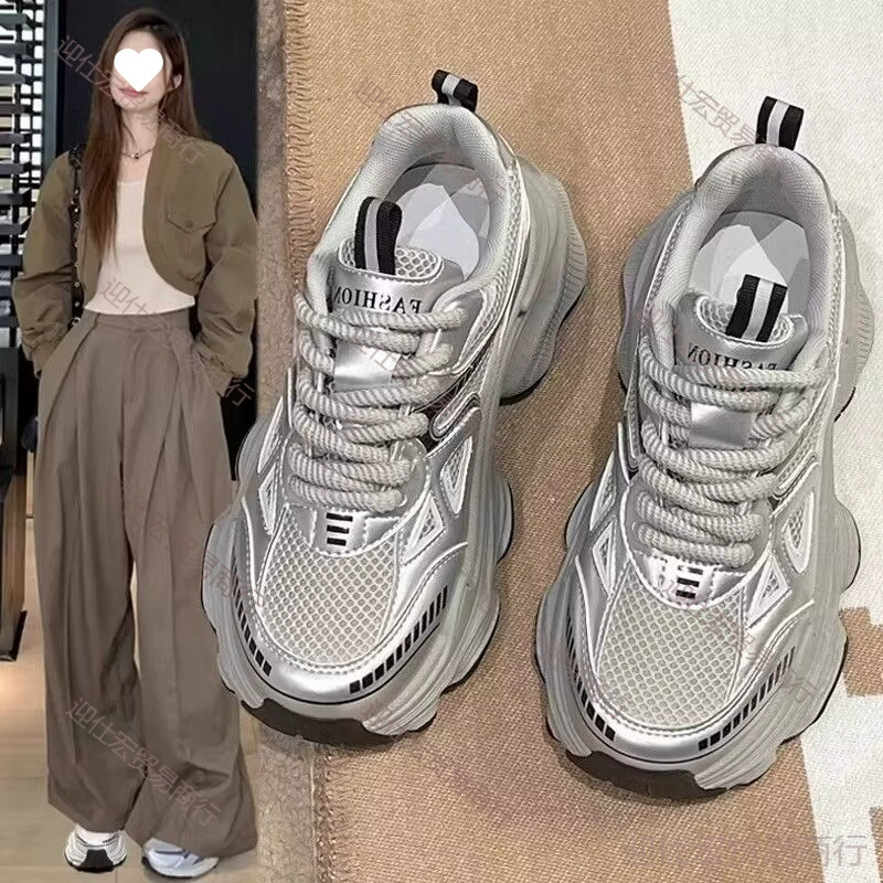 Популярные женские dad shoes весна-лето: новые толстые подошвы, увеличенная сетка, дышащие, универсальная легкая спортивная и повседневная обувь