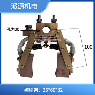 ��Դ�C늌��I���a�ӹ�����늙C̼ˢ���������ˢ�ܸ��N늙Cˢ��