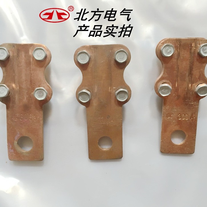 JT-300A ST SYT全铜铜接线夹铜设备线夹 铜铝接线夹 电缆铜接线夹
