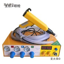 �������l�������l�����o늇��T�C�o늷�ĩ���ܙC�ܷۇ��ۙC��̫��