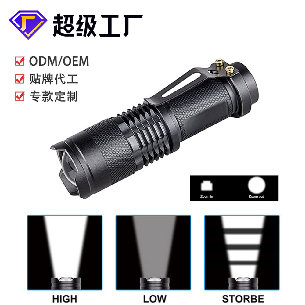 Venta al por mayor de fábrica zoom telescópico XPE linterna mini SK68 solo Litio de doble uso linterna de 3 funciones