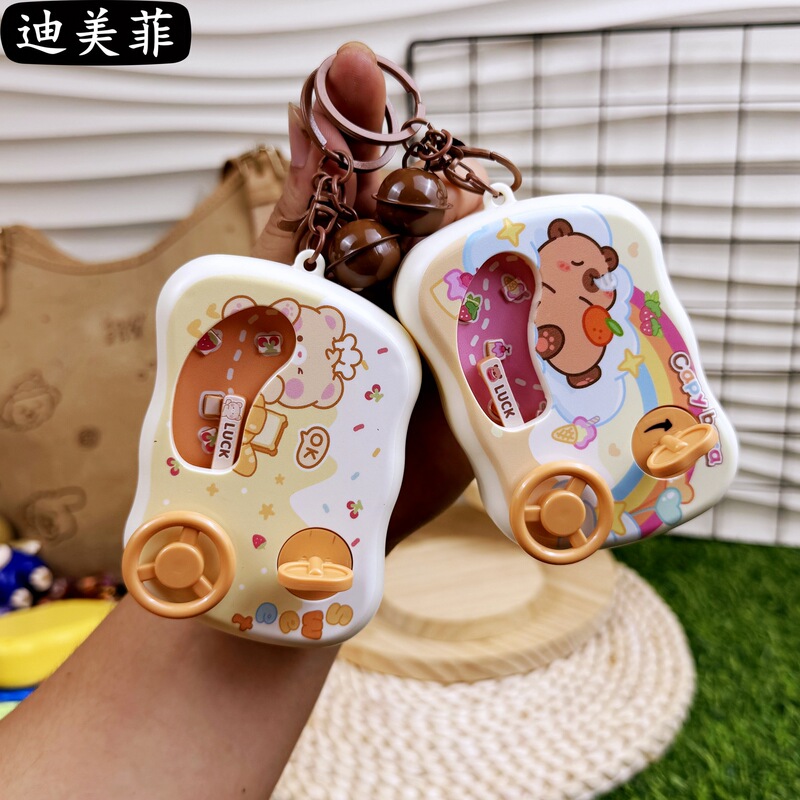 楽しいミニ秋名山カーゴッドブレイクゲームレーシングおもちゃキーホルダーかわいい漫画チキンナゲットギフトペンダント|undefined