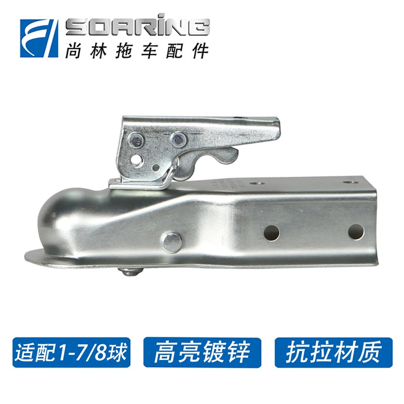 1-7/8 "X2-1/2" американский разъем прицепа, прицеп шаровой капот 2000 фунтов внедорожник тяговая модификация