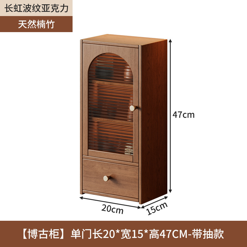 杯架收纳置物架防尘桌面博古架餐边柜多层收纳展示柜厨房整理架子|undefined