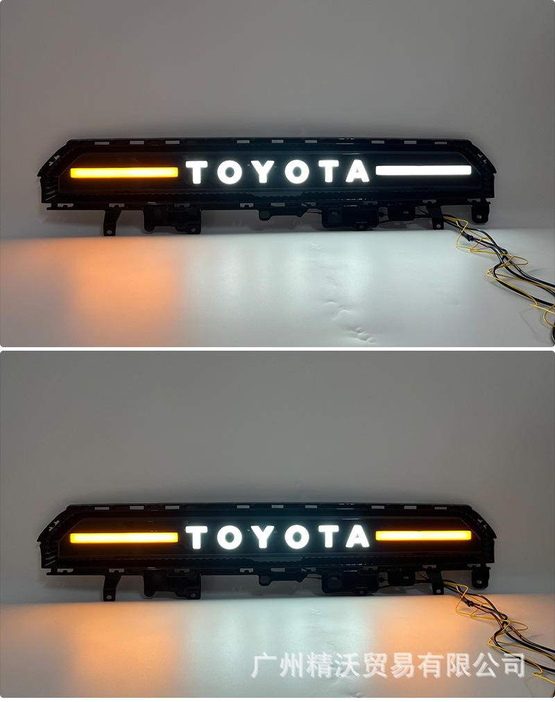 Suitable for 26 models of Toyota RAV4, modified LED front grille lights, LED sequential turn signals, LED daytime running lights, front through-lights
