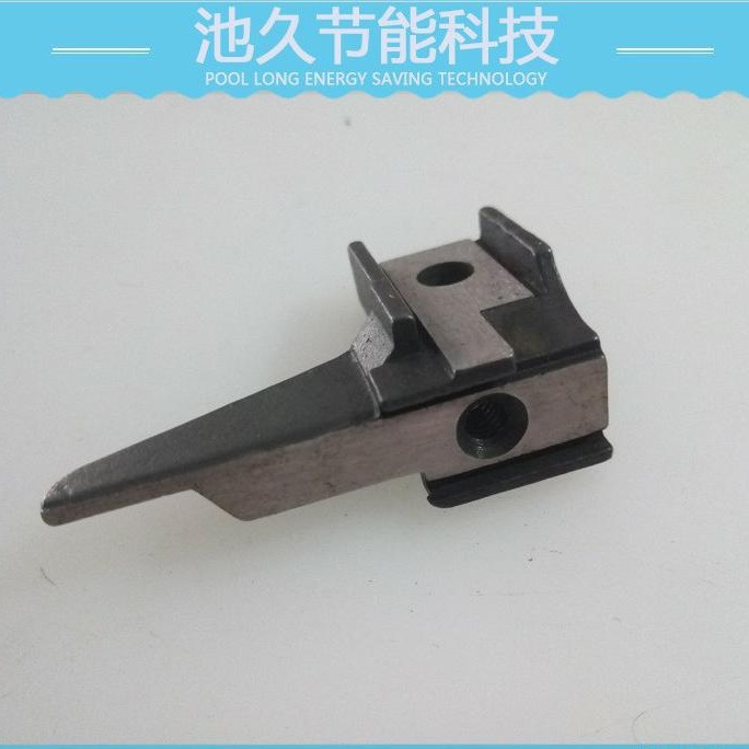 供应纺机配件 747M13-8上刀架  钉扣机系列