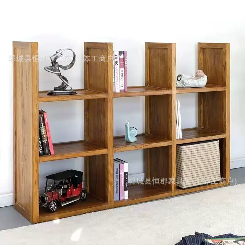 老榆木实木落地书架现代简约多功能书房家具家用靠墙格子储物柜