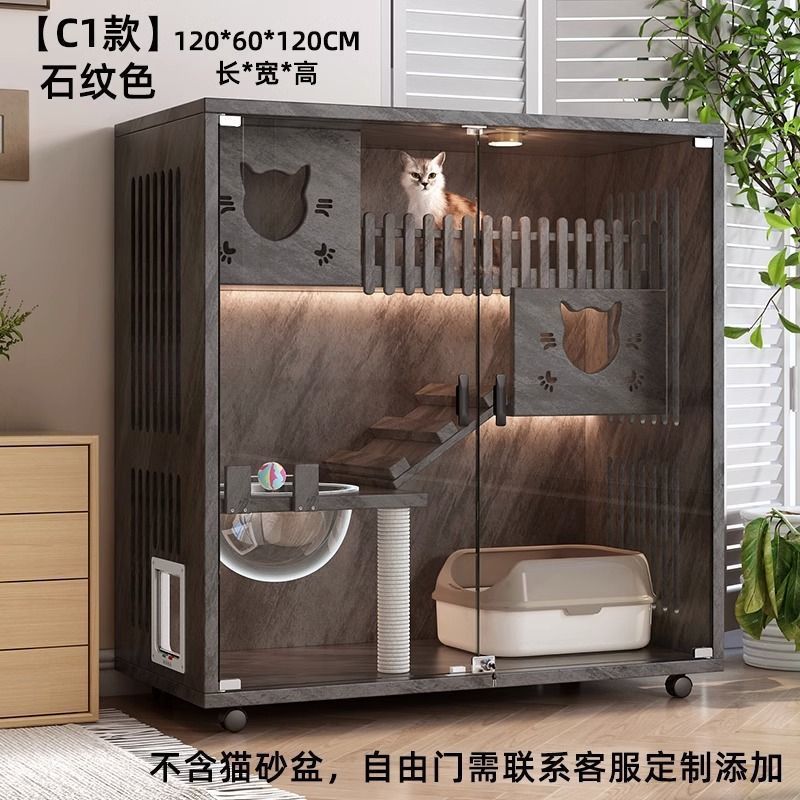 대리석 패턴 120*120*60 우주 캡슐 모델