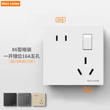 �_�P��������eλ��נ��ڿ��{����86��16�������尵�b