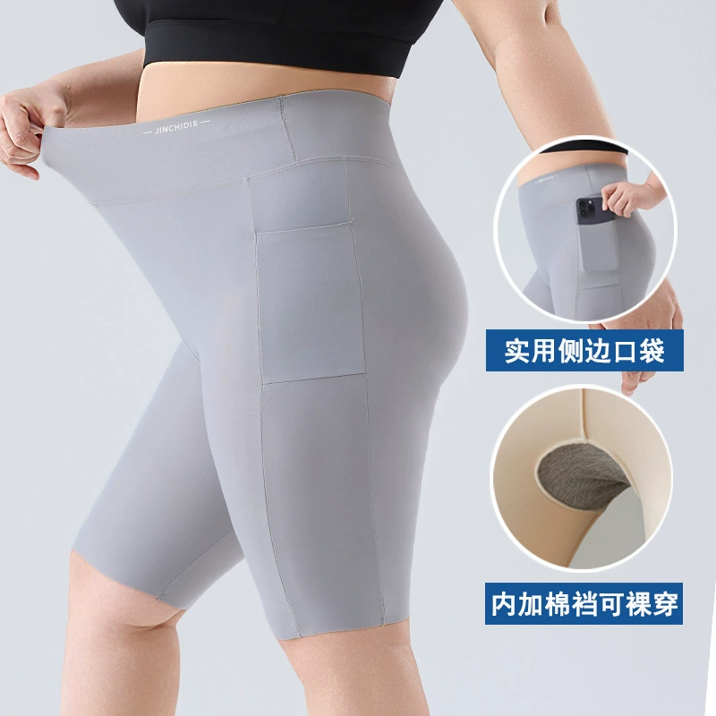 Safe trousers, leggings, protective underware, shorts, plus size, three in one