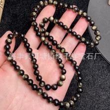 �S�����l��Ȼ�ղؼ�����ʯ�p؈���ִ��ڽ�o�s�`��؈����ؔ�D�\