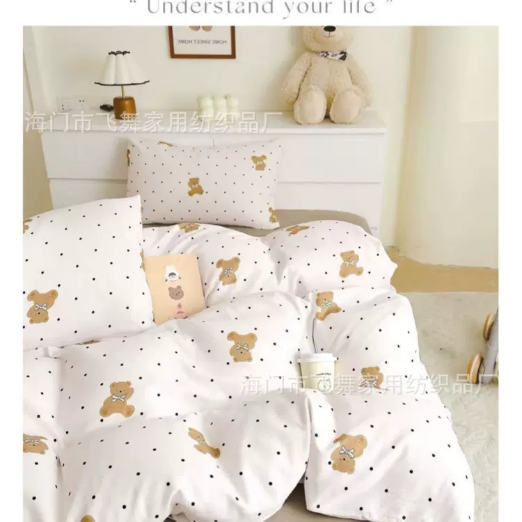 新款2.5米双层纱精梳棉120*90 卡通棉布儿童环保 全棉双层纱印花