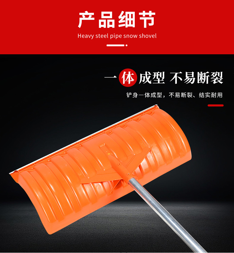 详情_08.jpg?x-oss-process=image/format,png